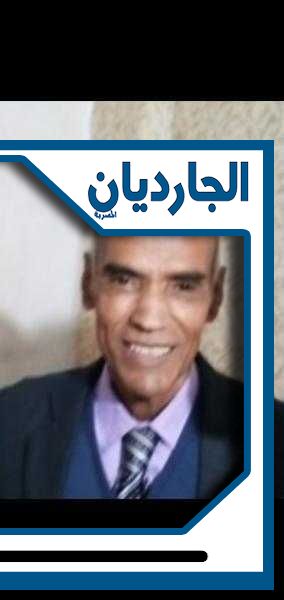 زكريا سليمان يكتب: من تجليات الهجرة النبوية الشريفة