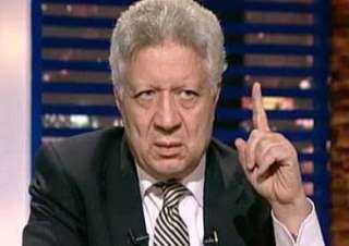 اليوم..بدء محاكمة عضو مجلس إدارة الزمالك بتهمة سب وإزعاج مرتضى منصور