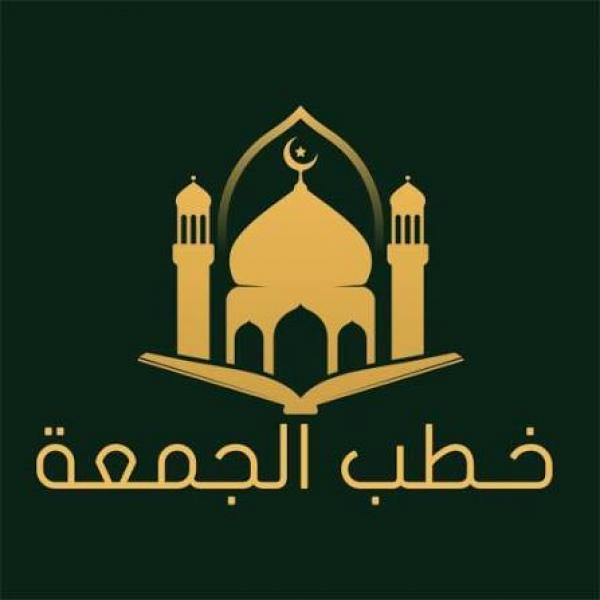 الجارديان المصرية
