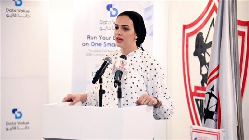 نيره الأحمر عضو مجلس إدارة الزمالك