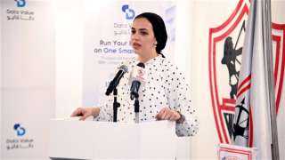 الزمالك يوقع عقد شراكة مع شركة ”داتا فاليو”