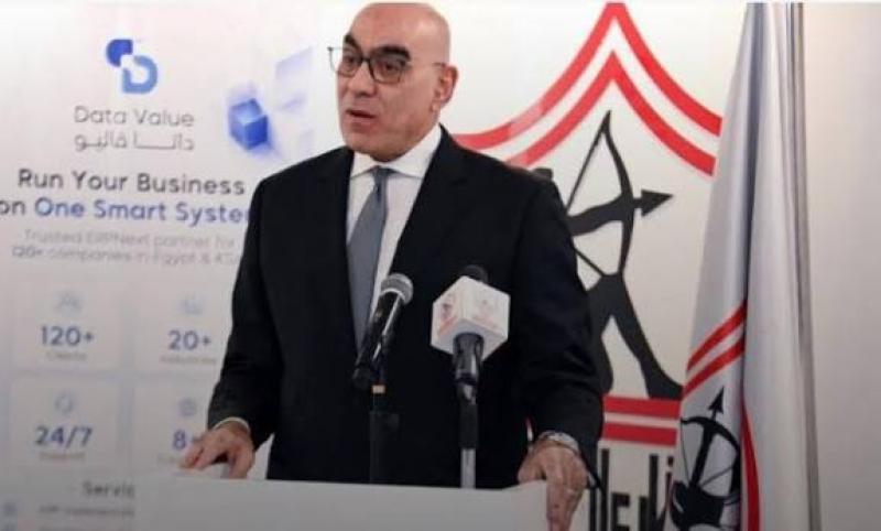 هشام نصر نائب رئيس مجلس إدارة الزمالك
