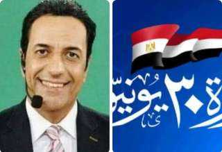 جمعه قابيل: 30 يونيو أثبتت أن إرادة المصريين أقوى من أي جماعة أو تيار