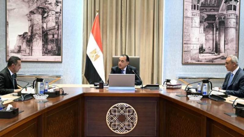 رئيس الوزراء