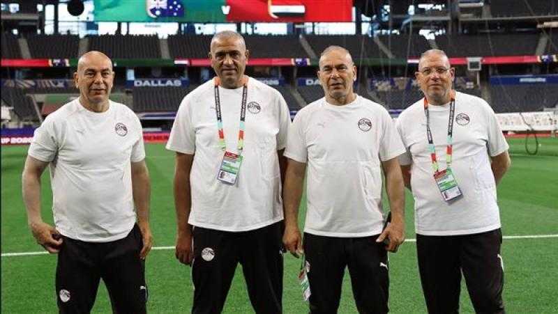 الجهاز الفني لمنتخب مصر يتفقد ملعب دالاس قبل مواجهة أستراليا