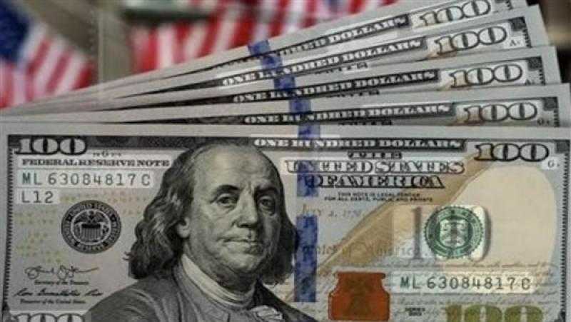 تعرف على سعر الدولار في مصر اليوم السبت