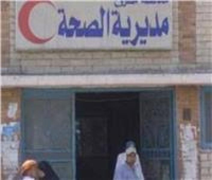 ارشيفيه