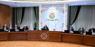 رئيس الوزراء: افتتاح (الأوكتاجون) بالعاصمة الجديدة مبعث فخر للمصريين رئيس الوزراء: افتتاح (الأوكتاجون) بالعاصمة الجديدة مبعث فخر للمصريين