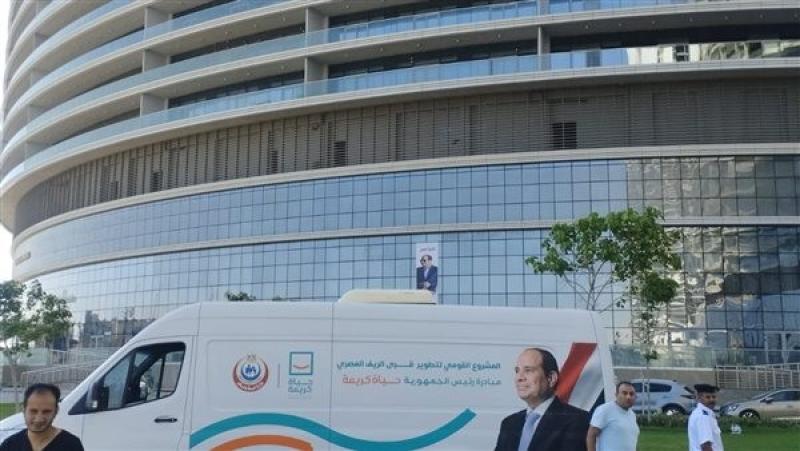 «الصحة» تشارك في استقبال بعثة المنتخب الوطني لكرة القدم بالعلمين الجديدة