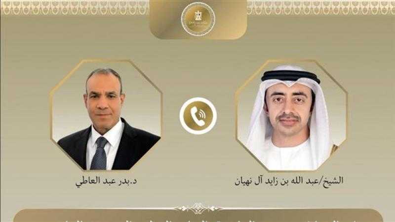 عبد العاطي يؤكد لنظيره الإماراتي: أمن الخليج جزء لا يتجزأ من الأمن القومي العربي