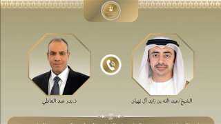 عبد العاطي يؤكد لنظيره الإماراتي: أمن الخليج جزء لا يتجزأ من الأمن... عبد العاطي يؤكد لنظيره الإماراتي: أمن الخليج جزء لا يتجزأ من الأمن القومي العربي