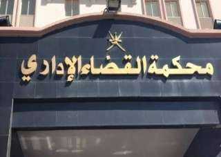القضاء الإداري  يحيل دعوى إلغاء قرار منع إطعام الكلاب والقطط بالقاهرة الجديدة للمفوضين