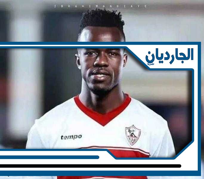 الزمالك يقترب من إنهاء جميع القضايا المالية ورفع عقوبة إيقاف القيد