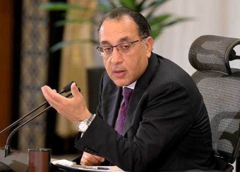 مدبولي: الاحتياطي النقدي يتجاوز 55 مليار دولار
