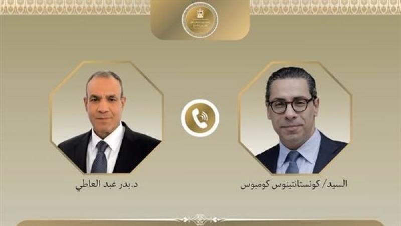 اتصال هاتفي بين وزيرى خارجية مصر وقبرص