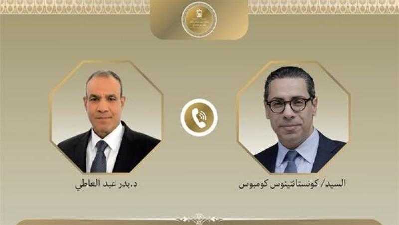وزير الخارجية ونظيره القبرصي يبحثان تعزيز الشراكة الاستراتيجية وتطورات المنطقة