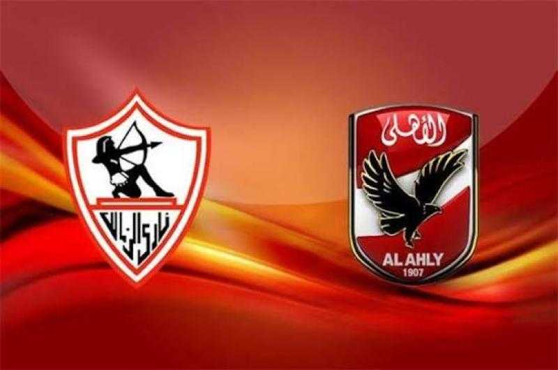 اجتماع لمسؤولي قناتي الأهلي والزمالك مع  ”الأعلى للإعلام» الثلاثاء