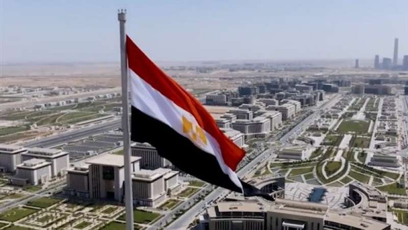 مصر