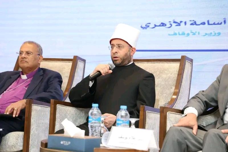 جانب من الحدث 