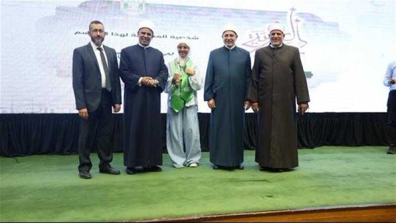 الأزهر يكرم 27 طالبًا فائزًا في الموسم الثاني من مسابقة رواد العربية