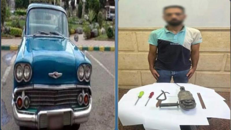 المتهم