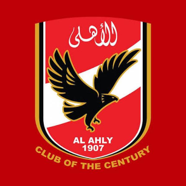 الأهلى 