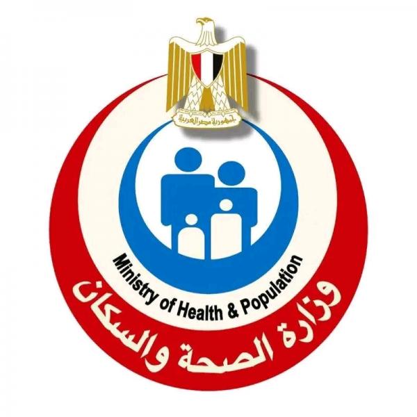 الجارديان المصرية