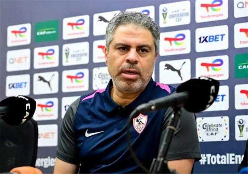 اتجاه داخل الزمالك لتكليف معتمد جمال بقيادة الفريق بعد تعثر المفاوضات مع رازوفيتش