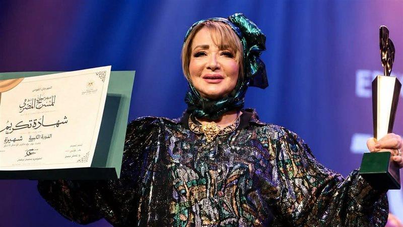 الفنانه شهيرة