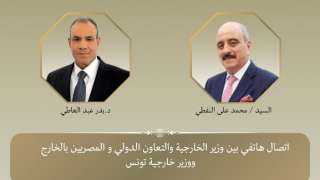 «عبدالعاطي» ونظيره التونسي: مواصلة التنسيق العربي «ضرورة» لحماية أمن واستقرار المنطقة «عبدالعاطي» ونظيره التونسي: مواصلة التنسيق العربي «ضرورة» لحماية أمن واستقرار المنطقة