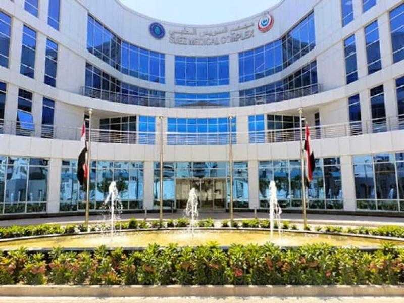 هيئة الرعاية الصحية : مجمع السويس الطبي يحقق طفرة في جراحات الوجه والفكين بإجراء تدخلات دقيقة ومعقدة
