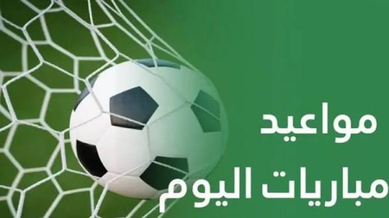 الهلال السعودي والخليج  - صورة أرشيفية