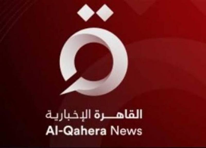 الجارديان المصرية