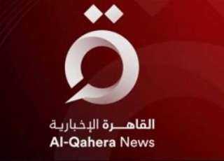 اسرائيل تعرقل دخول المساعدات الإنسانية من مصر الى غزة