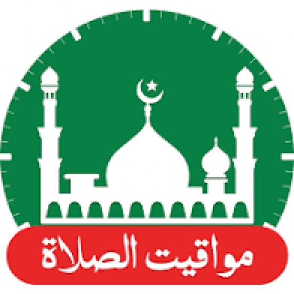 الجارديان المصرية