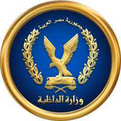 الداخلية تحبط محاولة جلب 52 بندقية آلية بسوهاج..