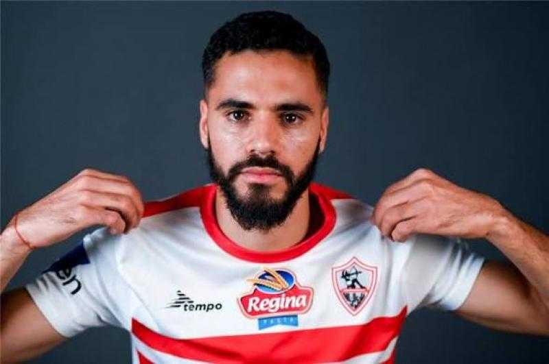 المغربى بن تايج يعود للقاهره وينضم لمعسكر الزمالك