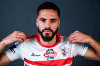 المغربى بن تايج يعود للقاهره وينضم لمعسكر الزمالك