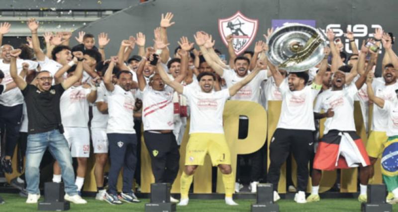 فريق الزمالك 