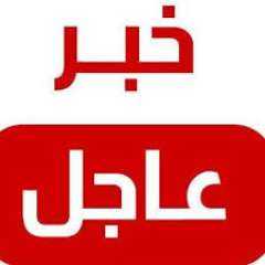 زلزال بقوة 5.2 ريختر على بُعد 38 كيلومترًا من السويس دون خسائر زلزال بقوة 5.2 ريختر على بُعد 38 كيلومترًا من السويس دون خسائر