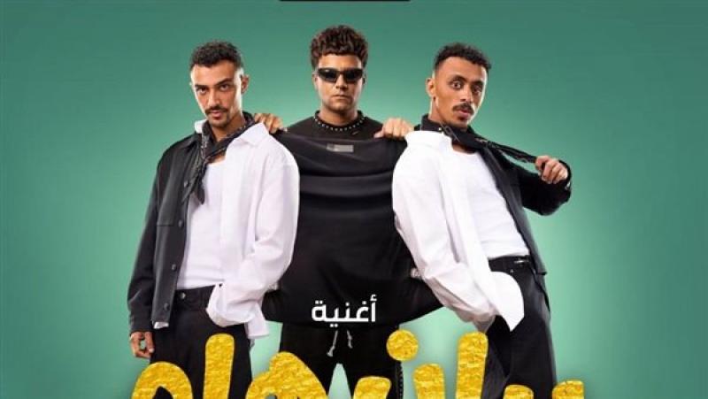 كزبرة وعصام صاصا