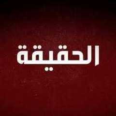 الداخلية تكشف حقيقة ادعاء سيدة القبض على نجلها دون وجه حق بالقليوبية