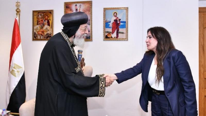 قداسة البابا تواضروس ووزيرة الإسكان