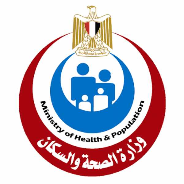 الصحة تستقبل أكثر من 71 مليون زيارة للسيدات لتلقي خدمات الفحص والتوعية ضمن مبادرة رئيس الجمهورية