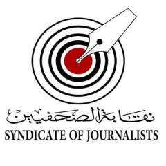 نقيب الصحفيين يطالب الوزراء والمحافظين بقصر التعامل مع الصحفيين حاملى كارنيه النقابة
