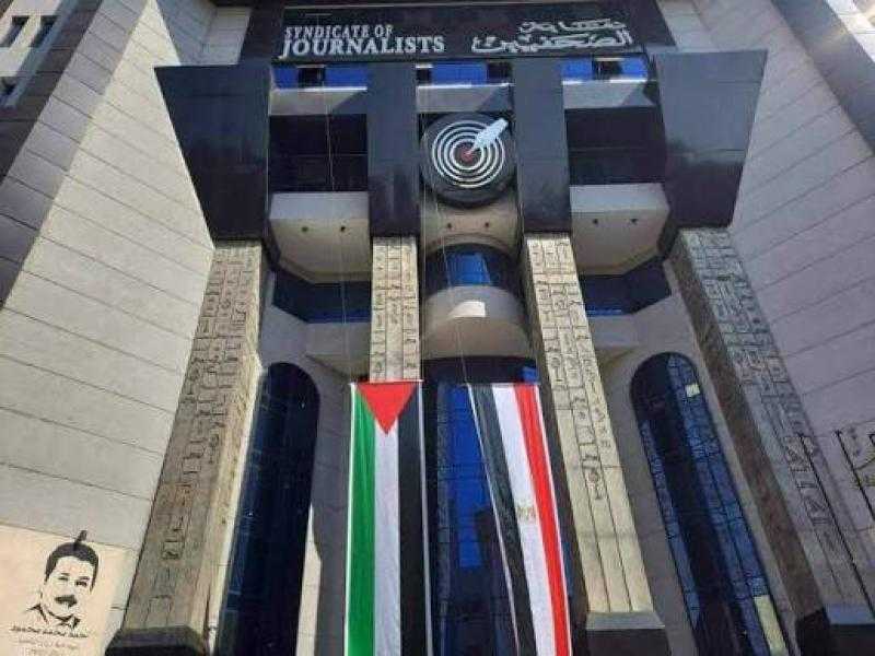 إحالة 5 زملاء للشطب.. مجلس نقابة الصحفيين يصدر قرارات مهمة بعد انتهاء اجتماعه