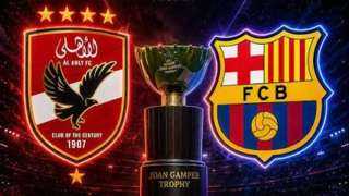 موعد مباراة الأهلي وبرشلونة في كأس خوان جامبر 2026