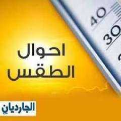 الأرصاد تحذر: طقس الأحد شديد الحرارة مع ارتفاع ملحوظ في الدرجات المحسوسة
