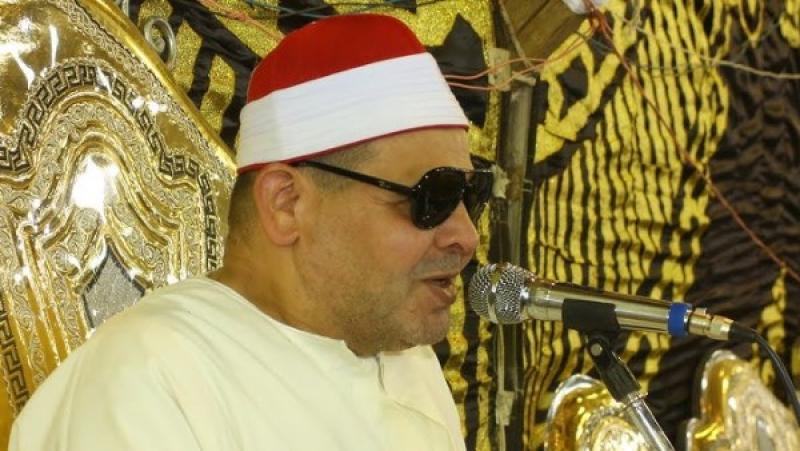 وفاة القارئ الشيخ خالد عبد السلام جمعة