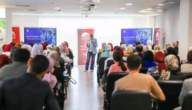 جانب من برنامج التدريب